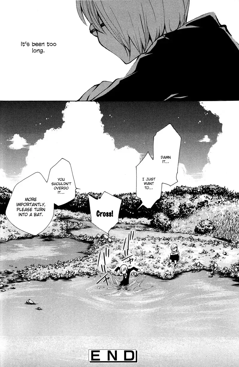 Satou-kun to Tanaka-san - The Blood Highschool Chapter 4 16